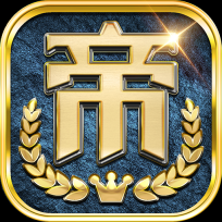 帝国与文明手机版