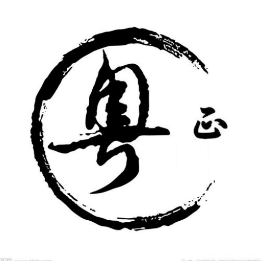 粤正影视播放器 V1.0.1