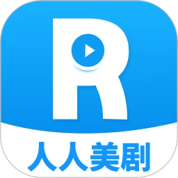 人人美剧官网版