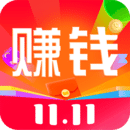 赚钱联盟app安卓版