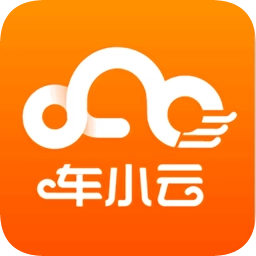 车小云延保 V1.23.0