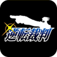 gba逆转裁判1完全汉化版