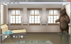 这间活动室被不回家部占领了游戏汉化版