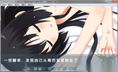 这间活动室被不回家部占领了游戏汉化版