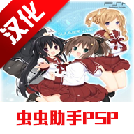 这间活动室被不回家部占领了游戏汉化版