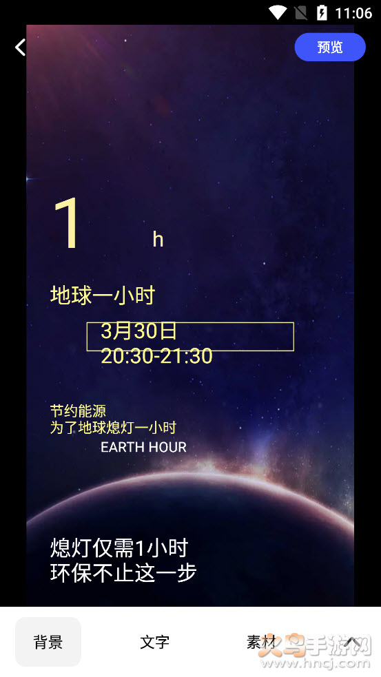 云川广告设计