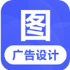 云川广告设计