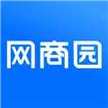 网商园 V4.0.2