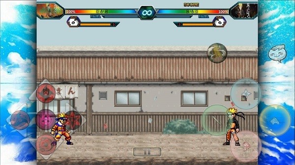 火影忍者究极风暴3汉化版图2