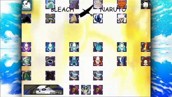 火影忍者究极风暴3汉化版图4