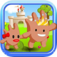 王子公主回家记游戏手机版