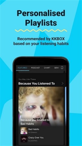 KKBOX图1