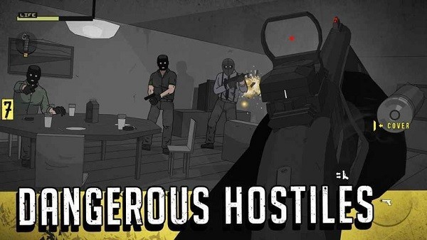 塞拉七号高级版(3)