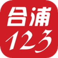 合浦123网 V5.0.14