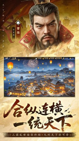 疯狂奇兵战场官网版(3)