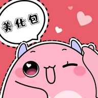 精灵美化包 V1.5