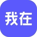 我在AI V3.1.8