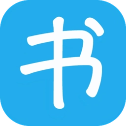 书生阅读器 V5.1.7