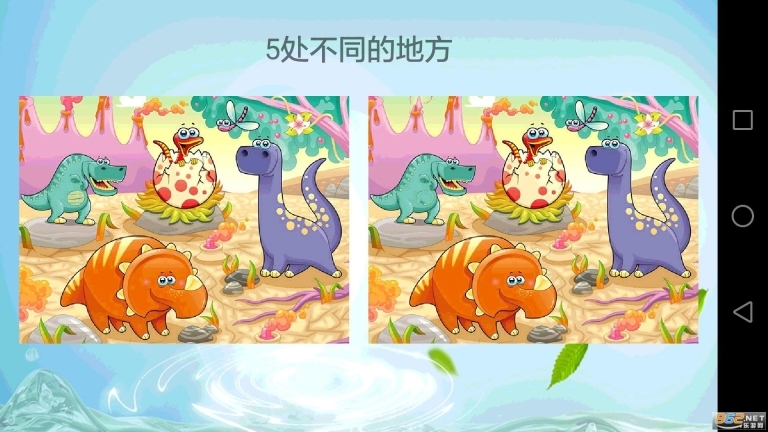 儿童学习乐园免费