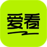 爱看 V9.9.5