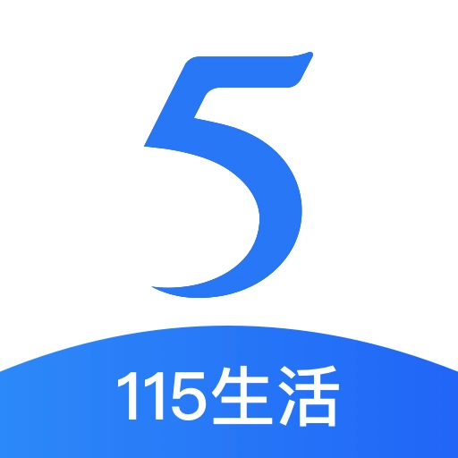 115生活 V35.13.0