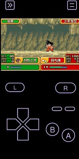 linkboy模拟器安卓版图5