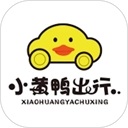 小黄鸭共享 V2.21