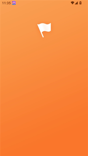 旗帜照片处理工具(2)