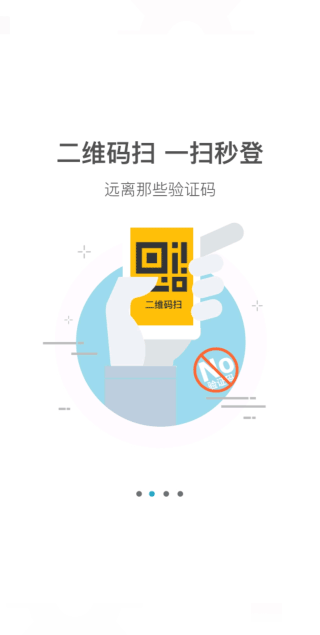 光宇游戏(1)