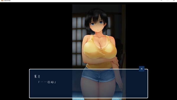 summer田舍生活截图0