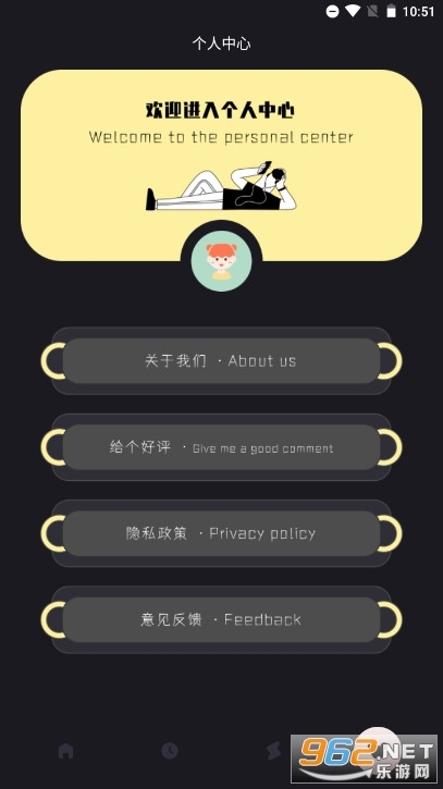 动感相册制作免费