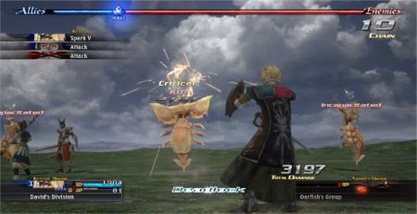 最后的神迹重制版(3)