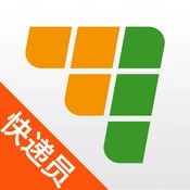 速递易快递员 V3.7.0.001
