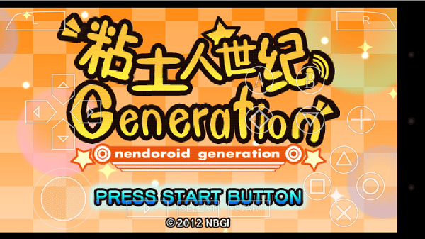 粘土人世纪手机版