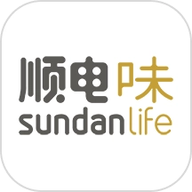 顺电味 V3.8.4