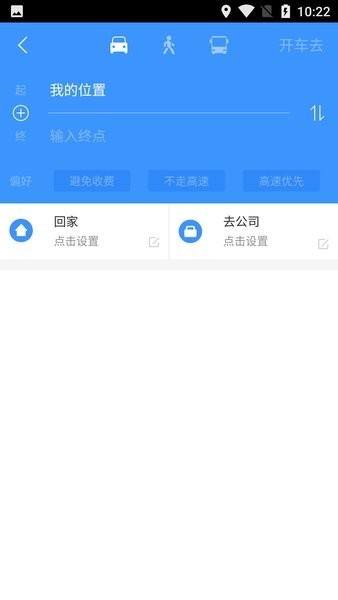 天地图四川