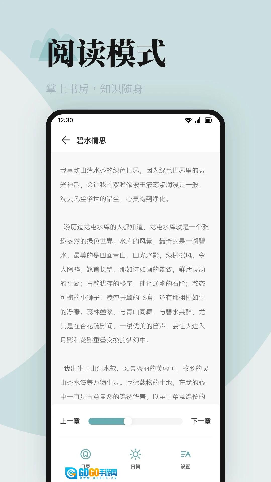 myhtlmebookmyhtlme2024图3