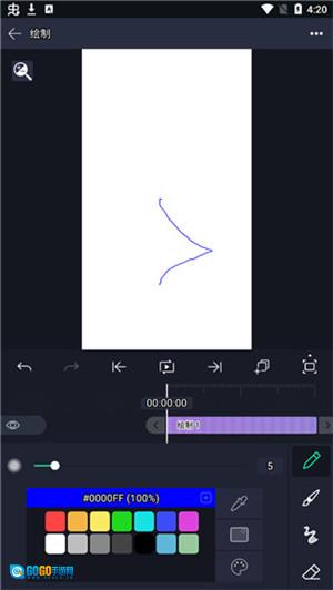 am滤镜中文版图3