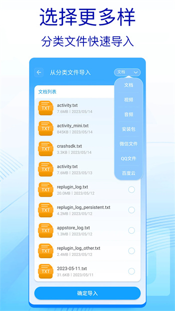 rar文件解压缩(1)