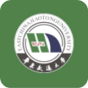 智慧交大 V6.8.15.72609