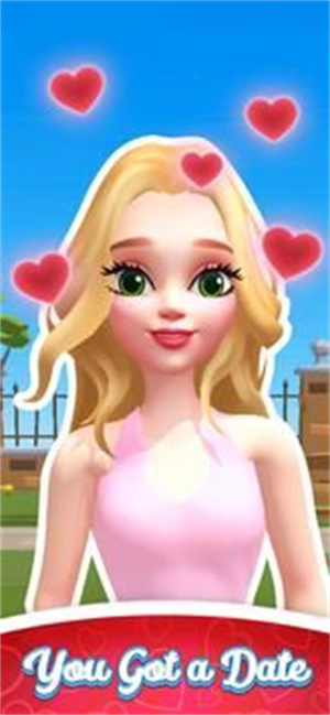 我们约会吧游戏免广告版图1