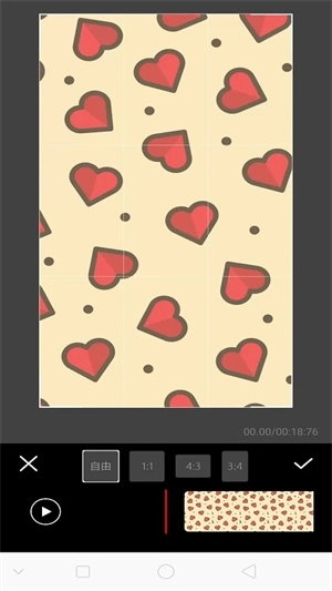 刷圈神器免费版图4