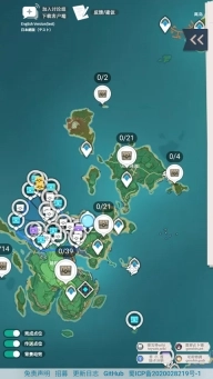 空荧酒馆原神地图手机版图4