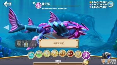 HungryShark(╪╒╤ЖЖХйю╫Г2026дзжцпч╦дфВ)