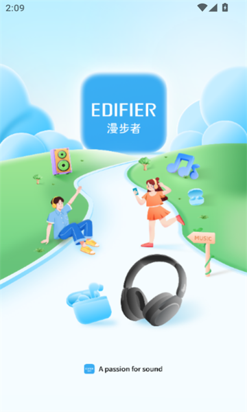 漫步者商城安卓最新版