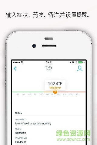 withings健康伴侣(HealthMate)图1