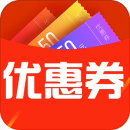 大麦网优惠券 V2.2.6