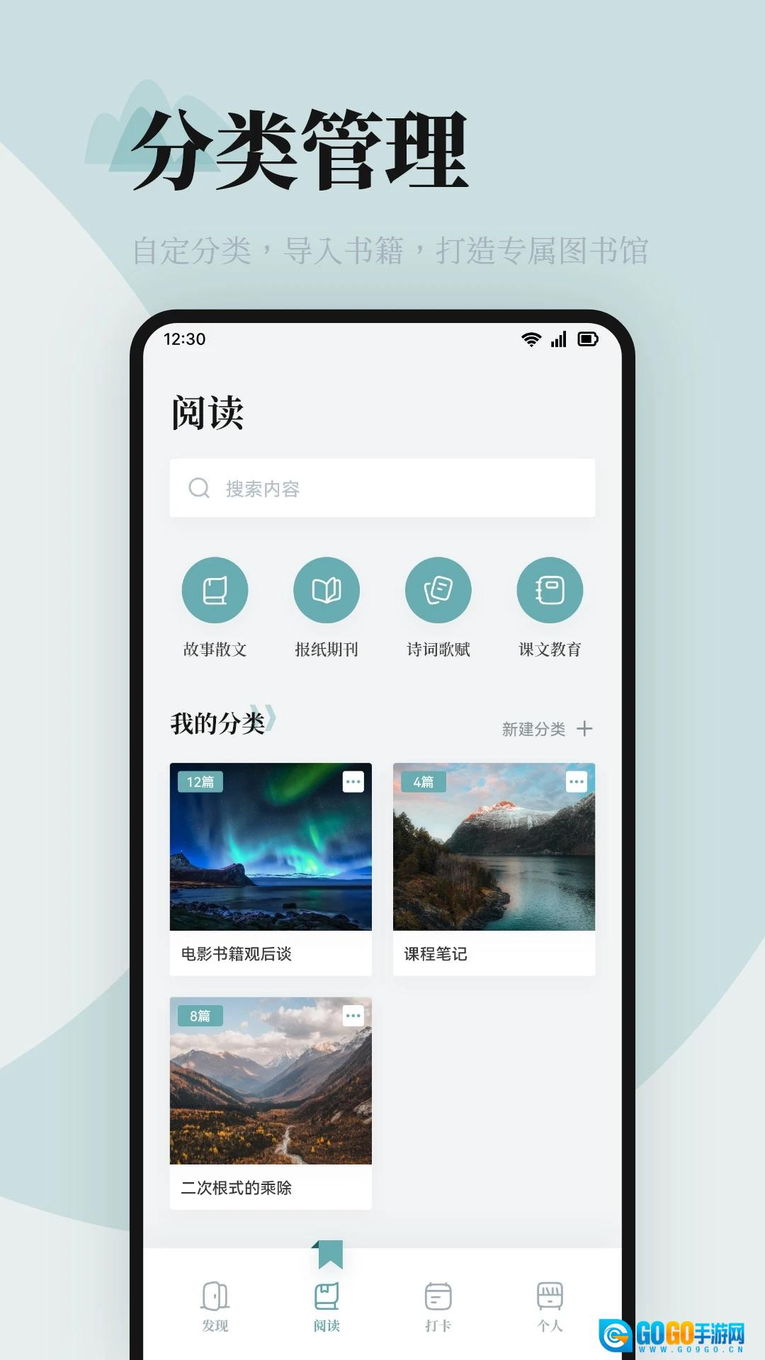 myhtlmebookmyhtlme2024图2