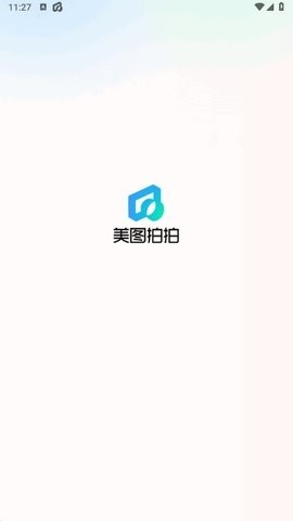 美图拍拍(1)