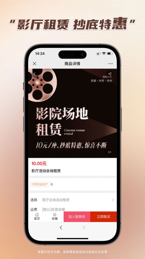 千城万影(1)